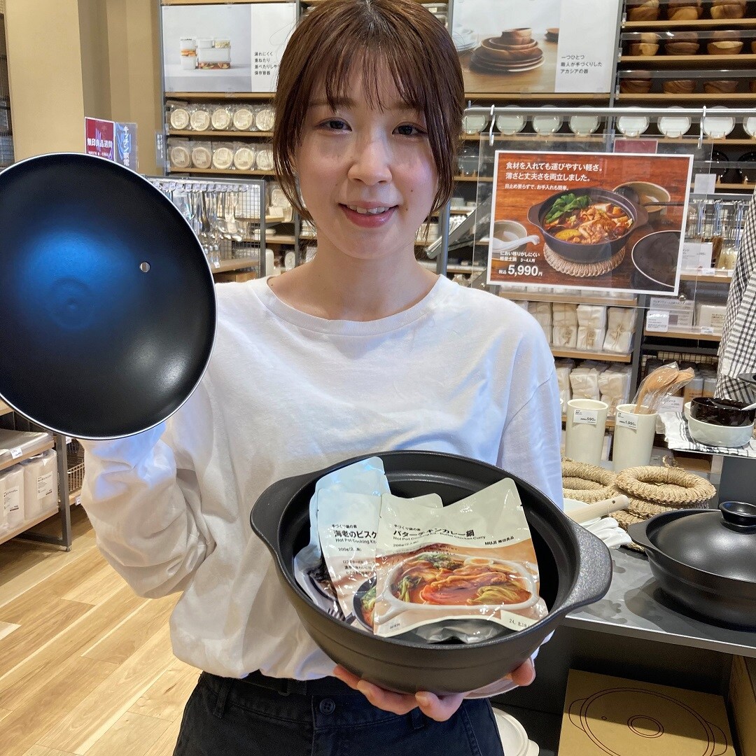 【アピタタウン金沢ベイ】生活スタッフおすすめ商品｜キッチン用品