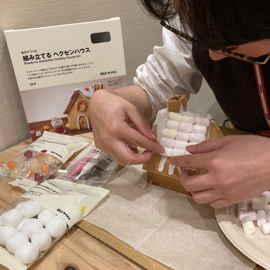 【アピタタウン金沢ベイ】楽しいクリスマス