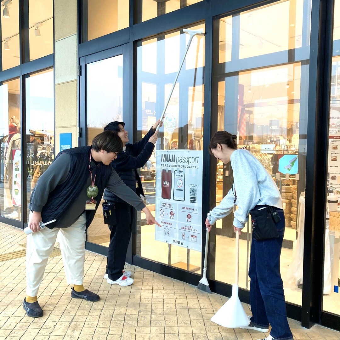 【アピタタウン金沢ベイ】ベイの大掃除！