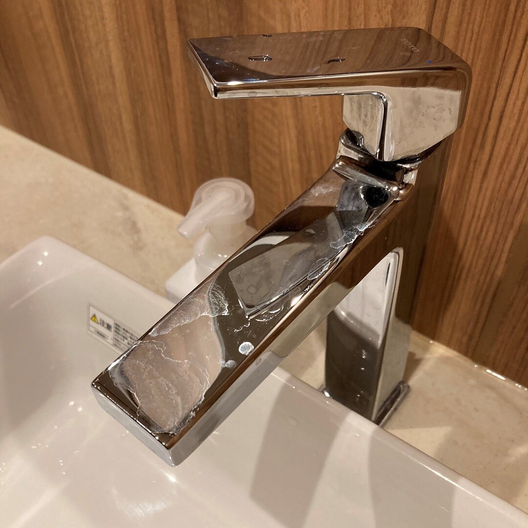 【アピタタウン金沢ベイ】ベイの大掃除！