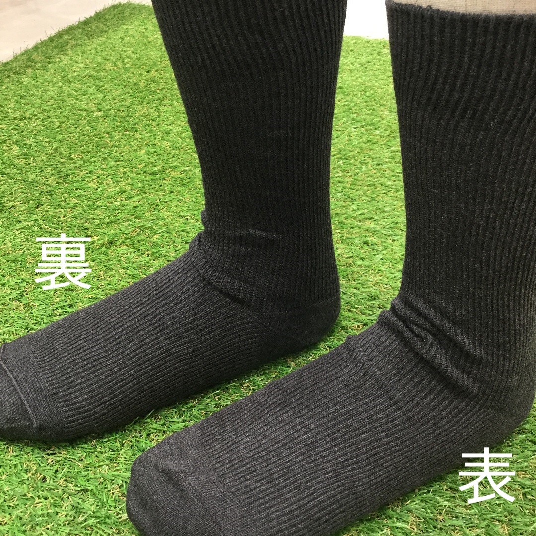 【アピタタウン金沢ベイ】リアルな声から生まれた新商品