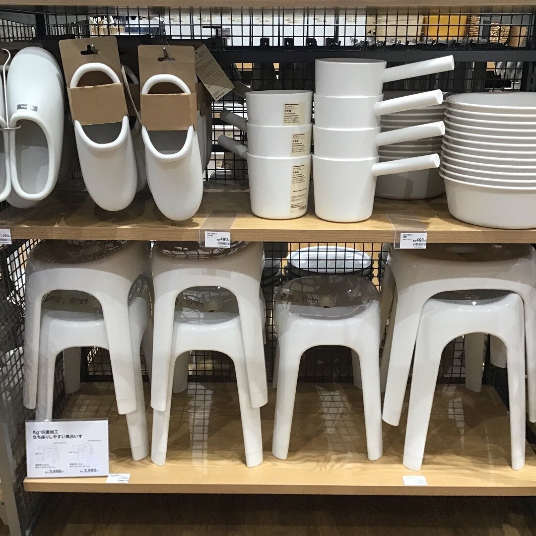 【アピタタウン金沢ベイ】無印良品週間中にこれ買います！#1