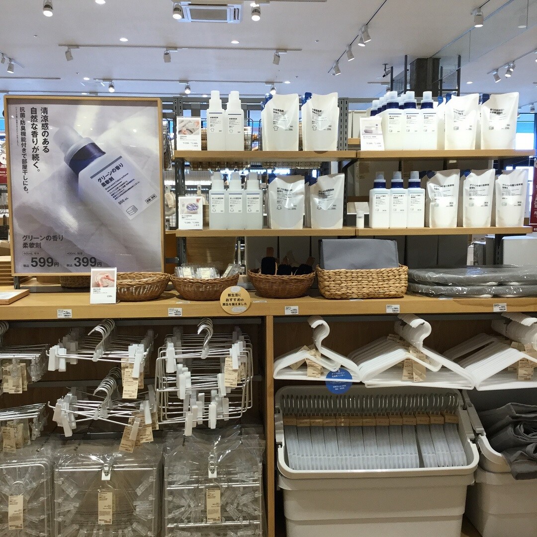 【アピタタウン金沢ベイ】無印良品週間中にこれ買います！#2