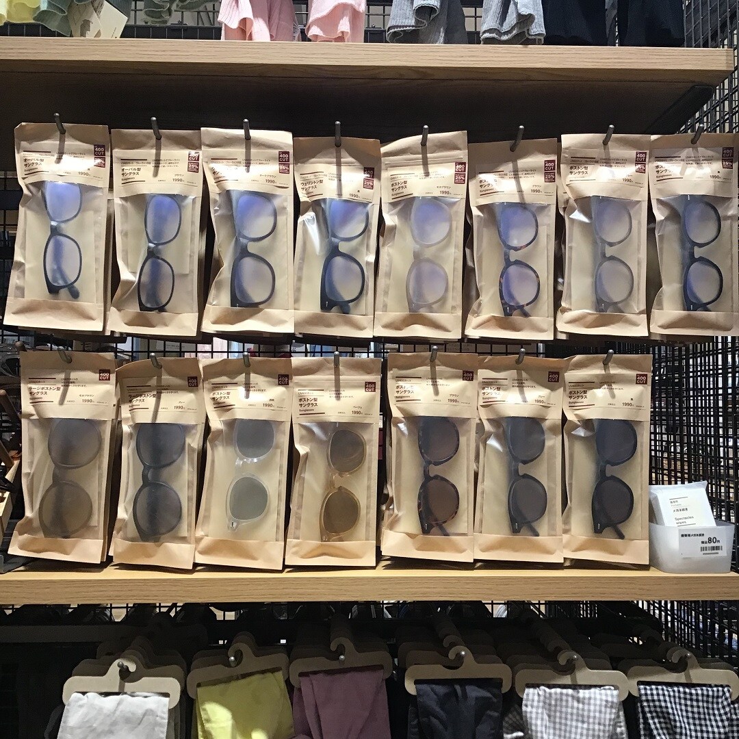 【アピタタウン金沢ベイ】無印良品週間中にこれ買います！#4