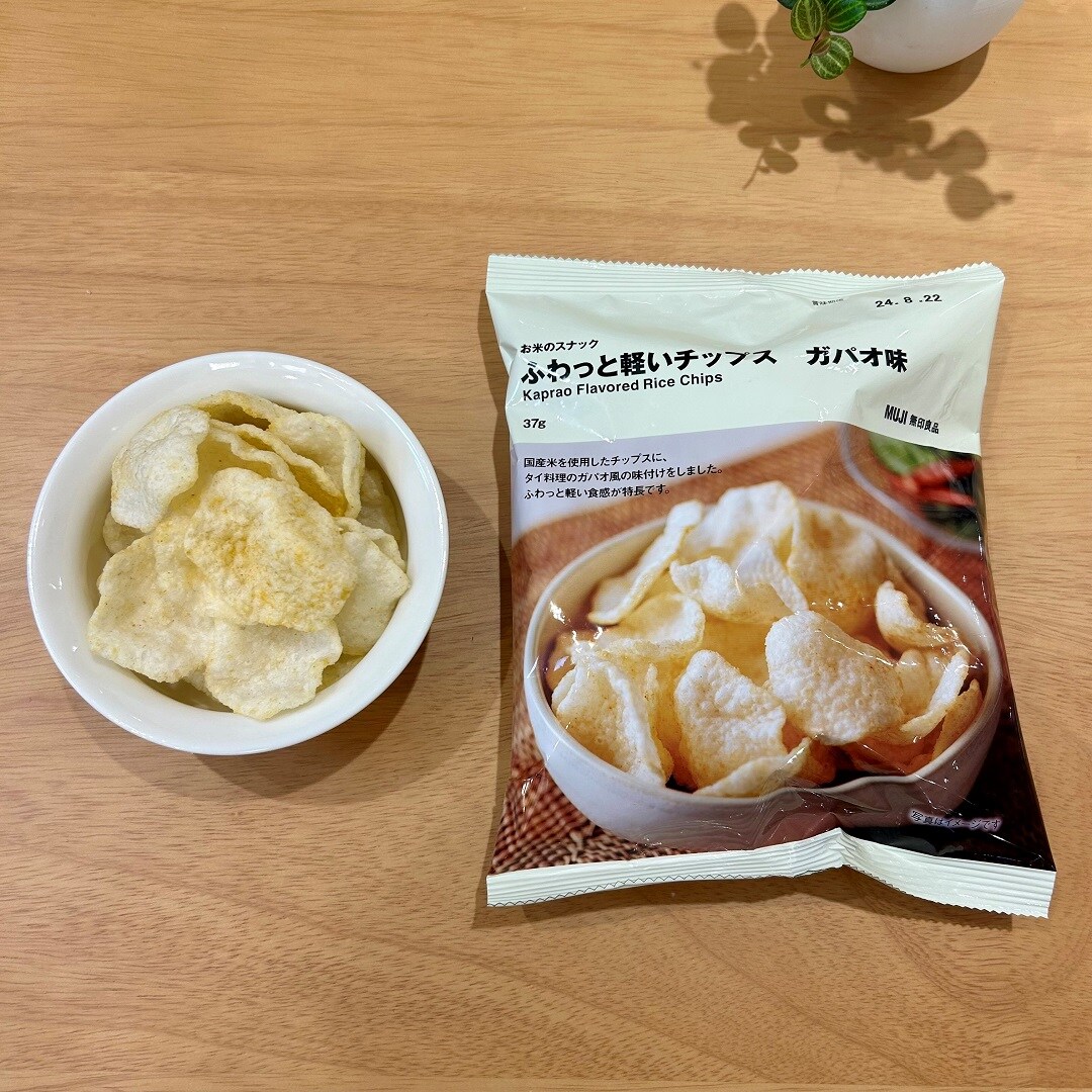【アピタタウン金沢ベイ】ふわっと軽いチップス、どれが好き？