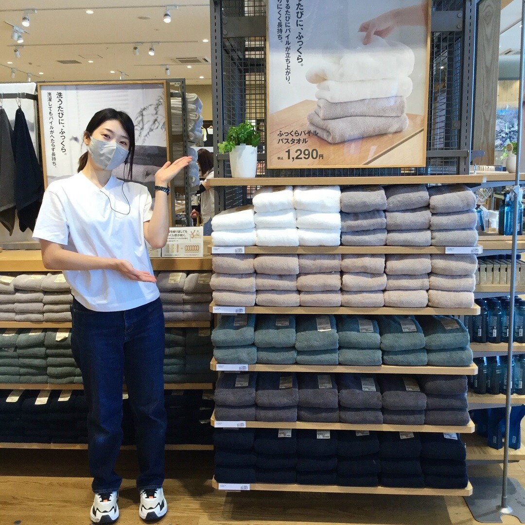 【アピタタウン金沢ベイ】スタッフのおすすめ｜ふっくらパイルタオル