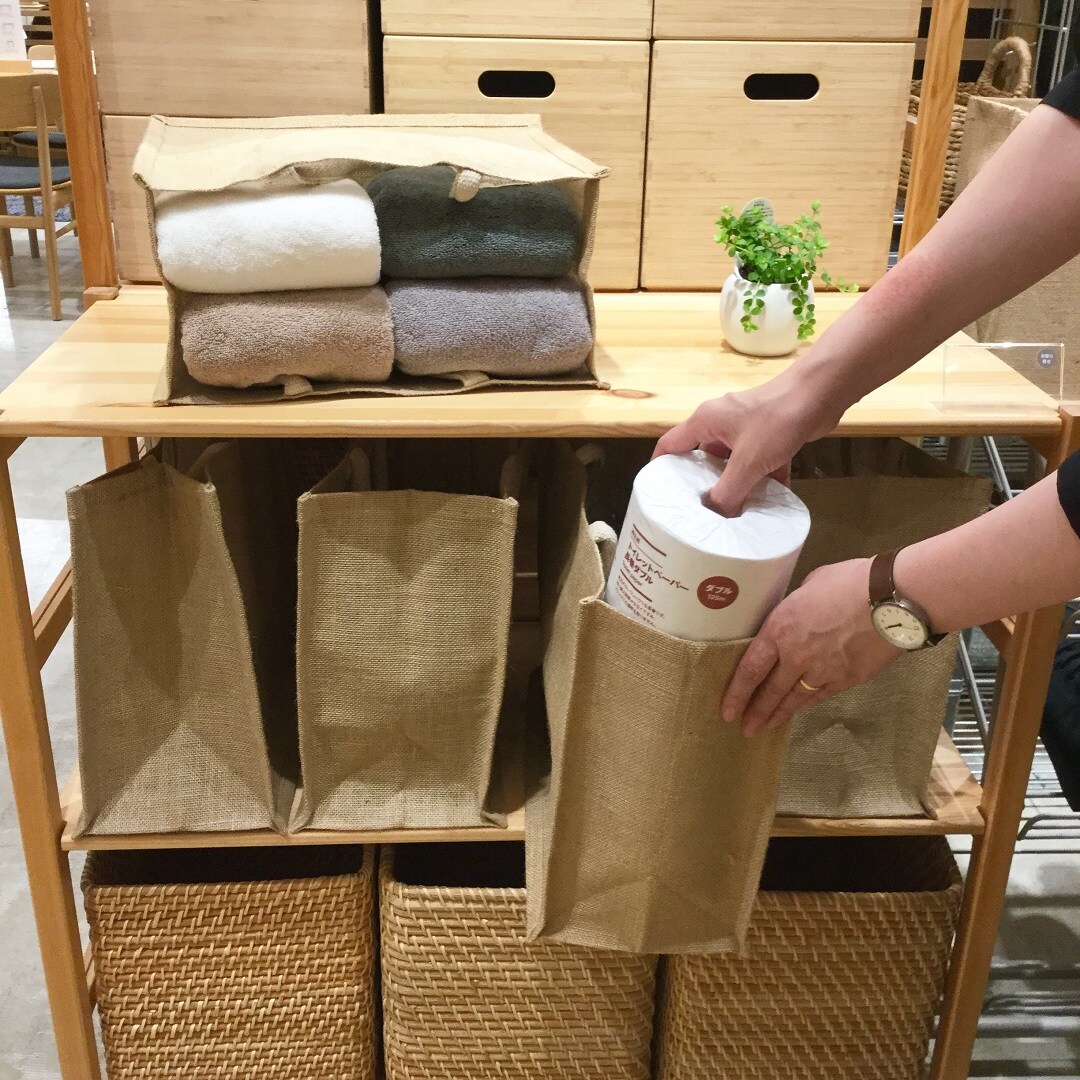 【アピタタウン金沢ベイ】スタッフのおすすめ｜ジュート　マイバッグ