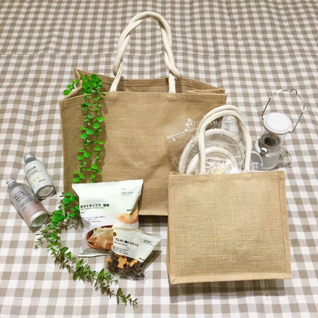【アピタタウン金沢ベイ】スタッフのおすすめ｜ジュート　マイバッグ