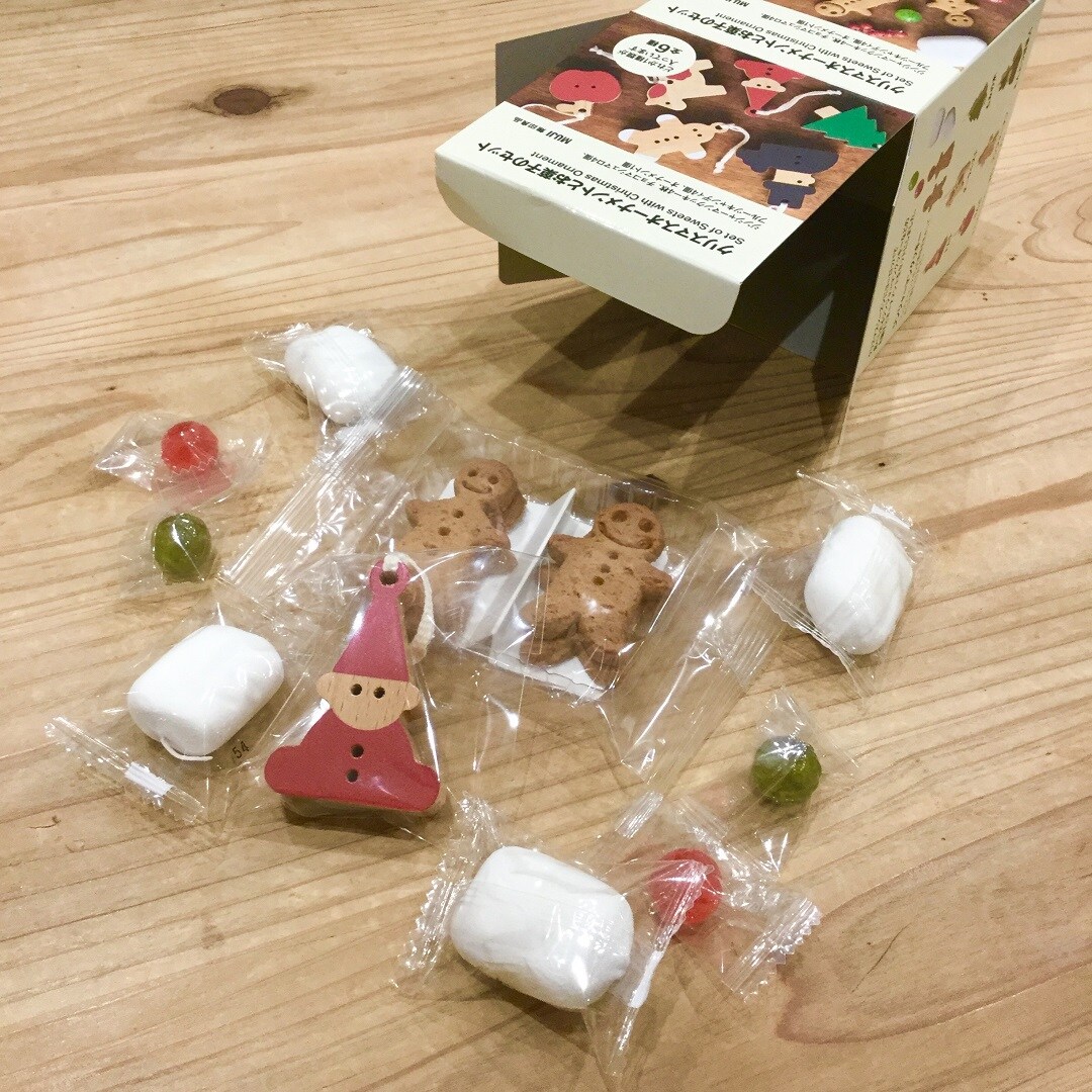 【アピタタウン金沢ベイ】なにがでるかな　クリスマスを楽しむお菓子のご紹介