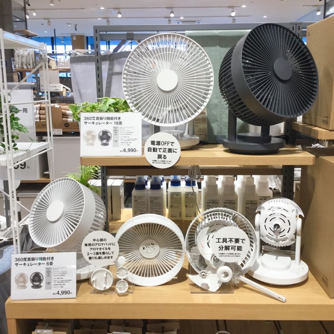 【アピタタウン金沢ベイ】スタッフのおすすめ｜360度首振り機能付きサーキュレーター