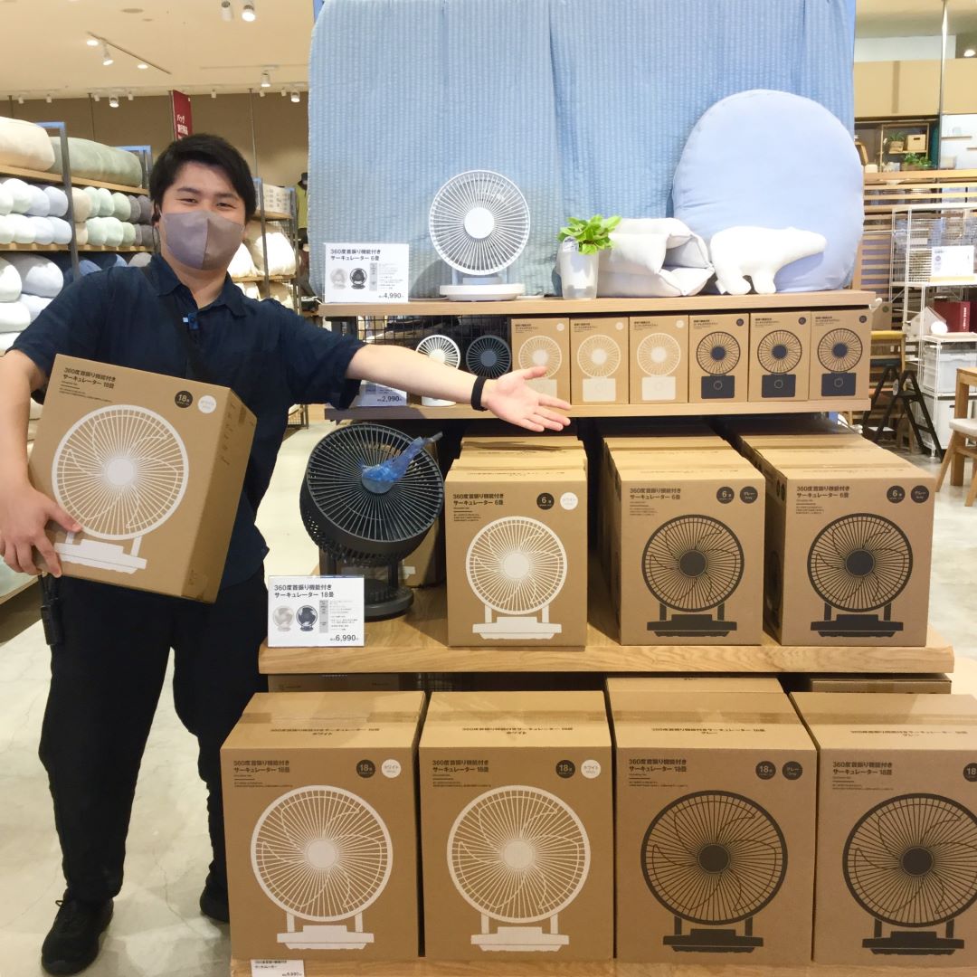 【アピタタウン金沢ベイ】スタッフのおすすめ｜360度首振り機能付きサーキュレーター