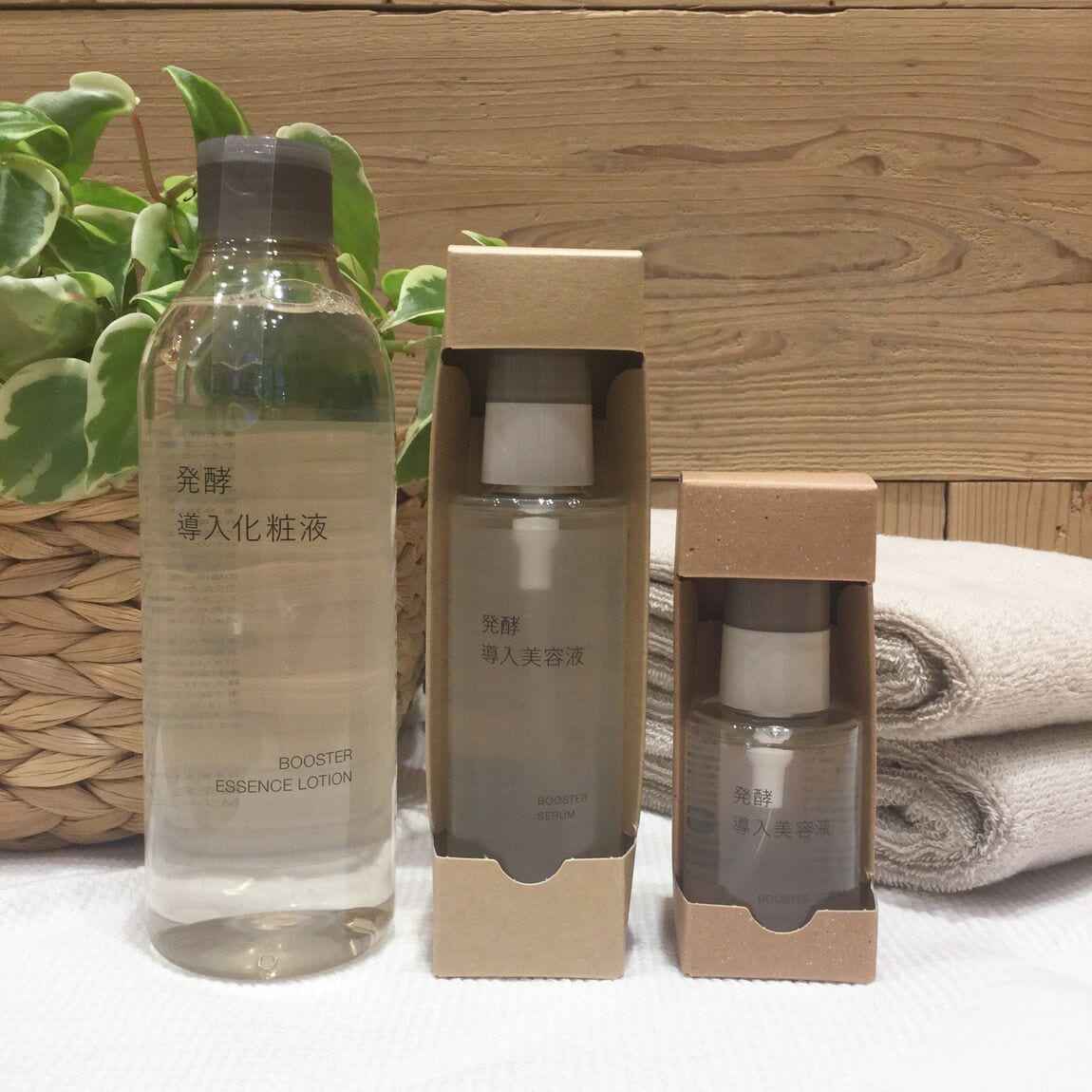 【アピタタウン金沢ベイスタッフのおすすめ｜発酵導入液シリーズ