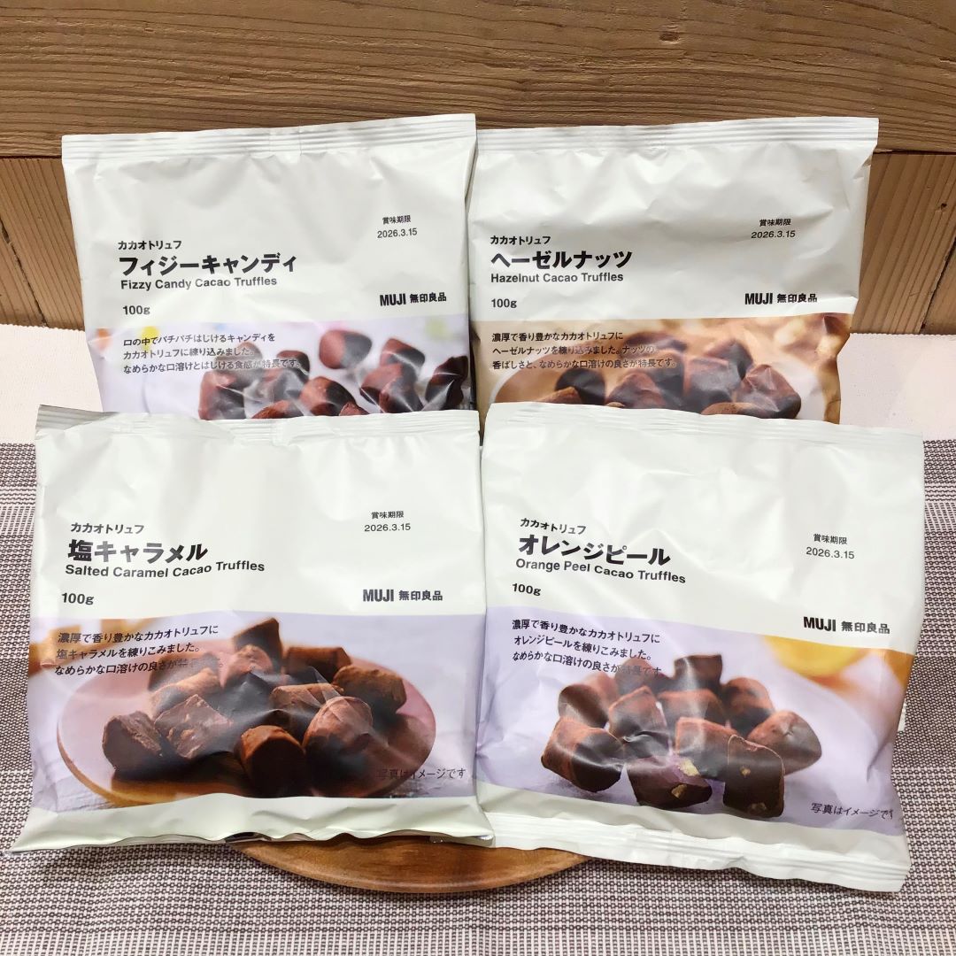 061735_20251113_01_01