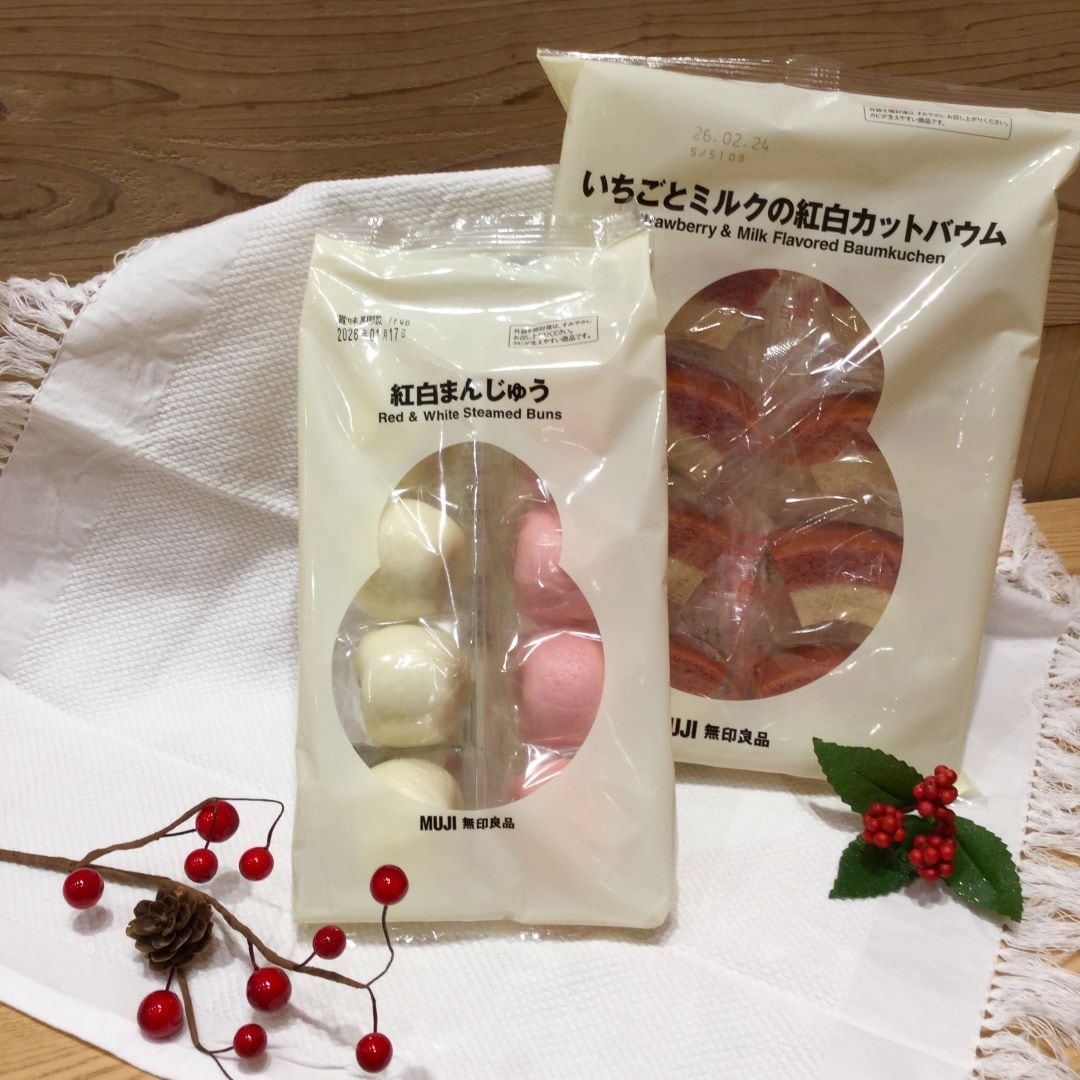 【アピタタウン金沢ベイ】試食のご案内｜紅白のお菓子