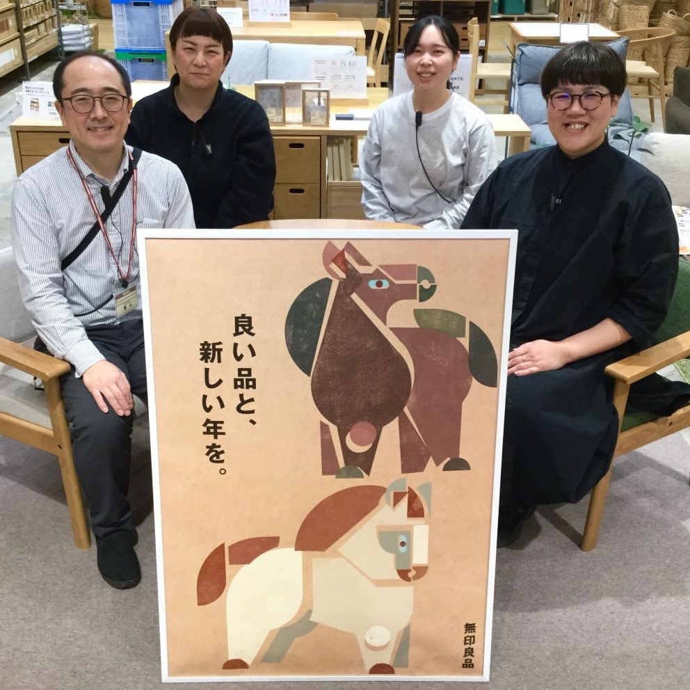 【アピタタウン金沢ベイ】あけましておめでとうございます。