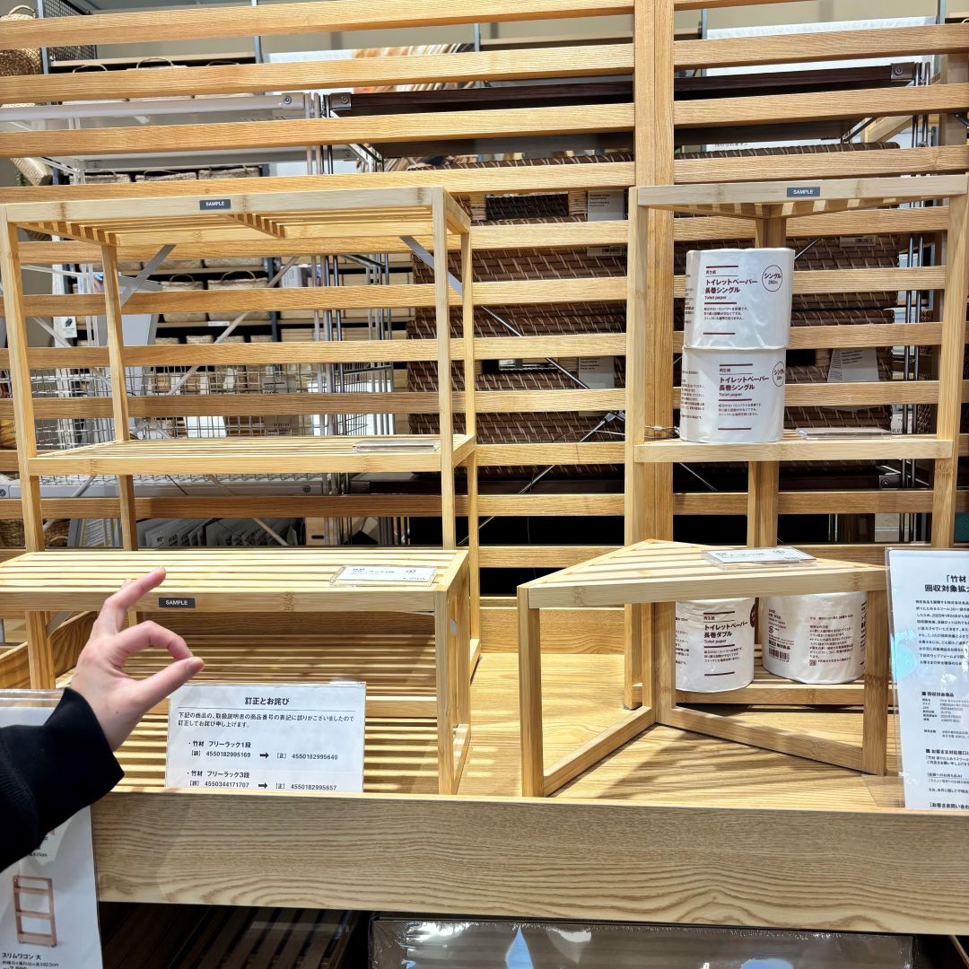 061735_20260123_01_02