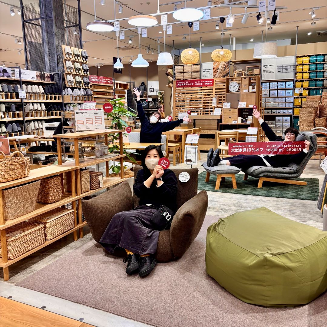 【アピタタウン金沢ベイ】無印良品メンバー限定大型家具１０％オフ開催中