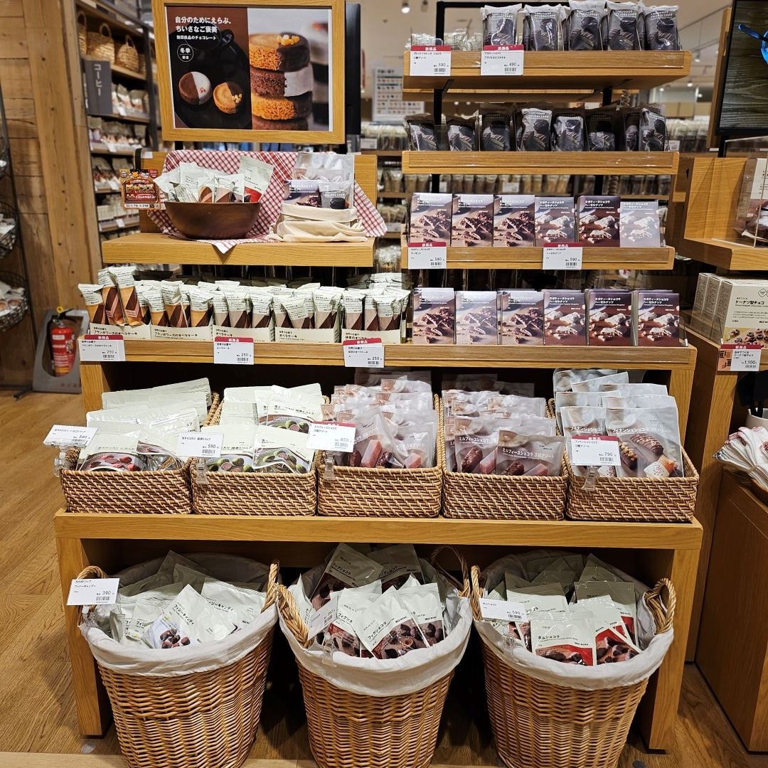 【アピタタウン金沢ベイ】あなたにチョコっと