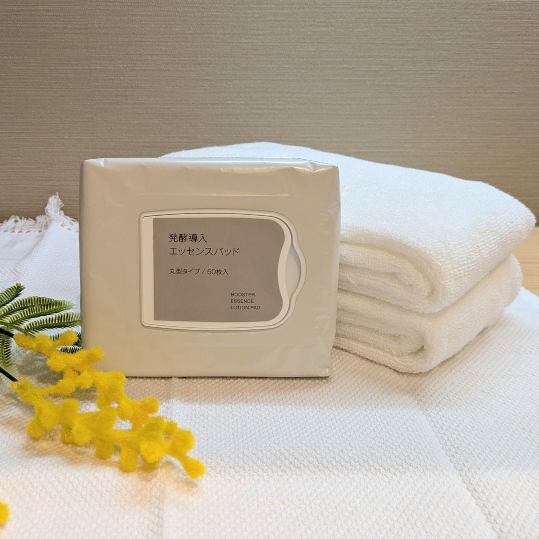 【アピタタウン金沢ベイ】ベイスタッフのリアルな愛用品紹介します！