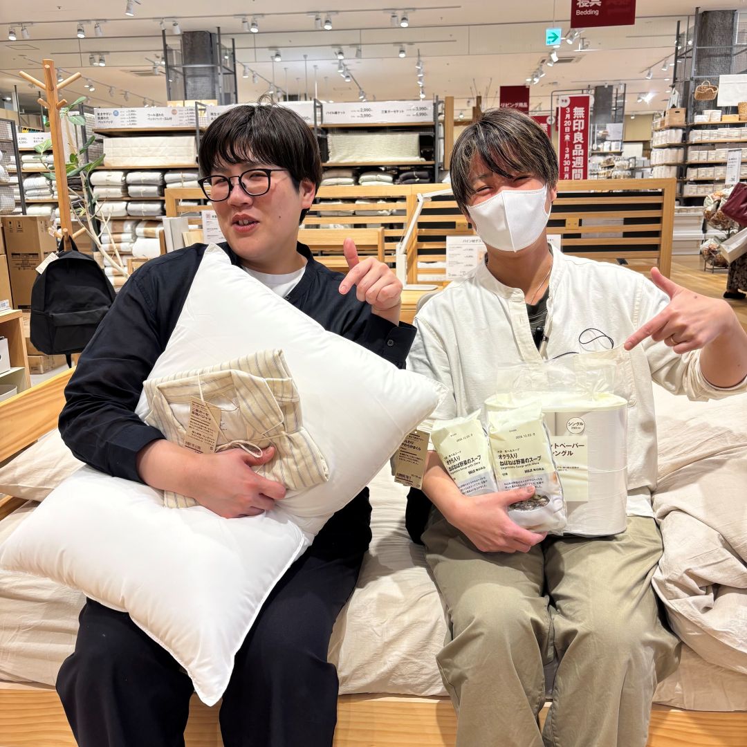 【アピタタウン金沢ベイ】予告！無印良品週間開催します！