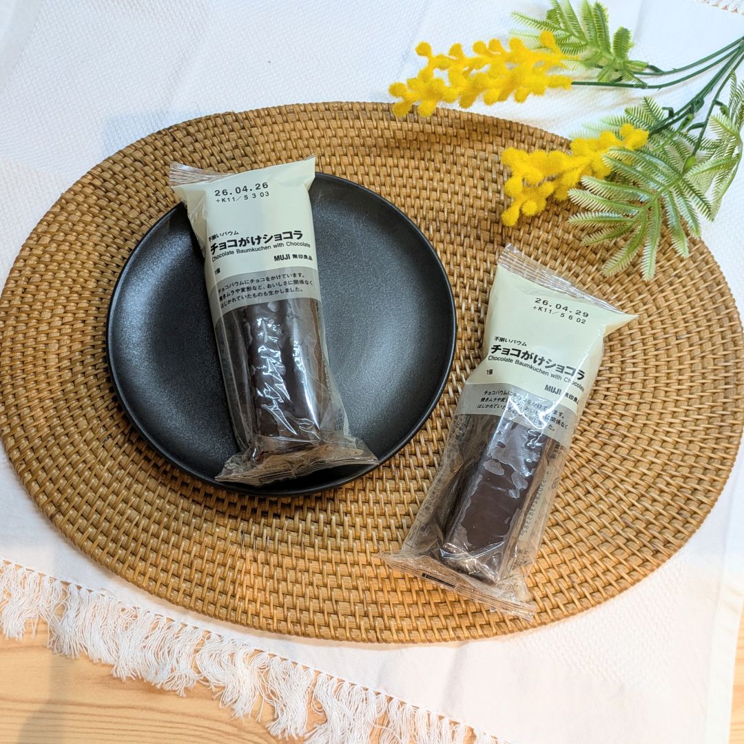 【アピタタウン金沢ベイ】ベイスタッフのリアルな愛用品紹介します！