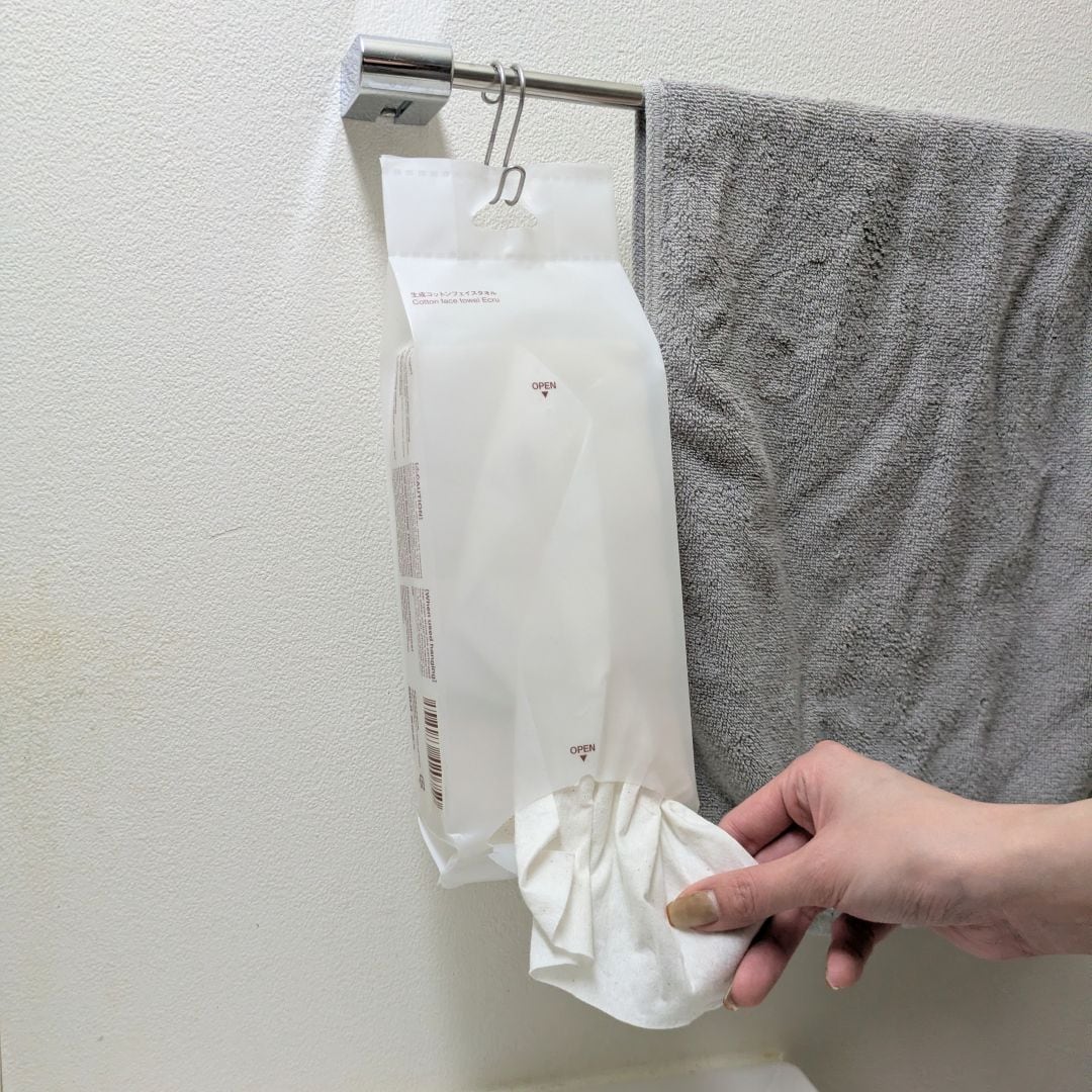 【アピタタウン金沢ベイ】ベイスタッフのリアルな愛用品紹介します！