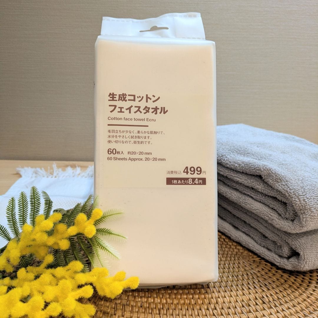 【アピタタウン金沢ベイ】ベイスタッフのリアルな愛用品紹介します！