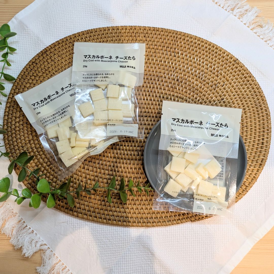 【アピタタウン金沢ベイ】ベイスタッフのリアルな愛用品紹介します！