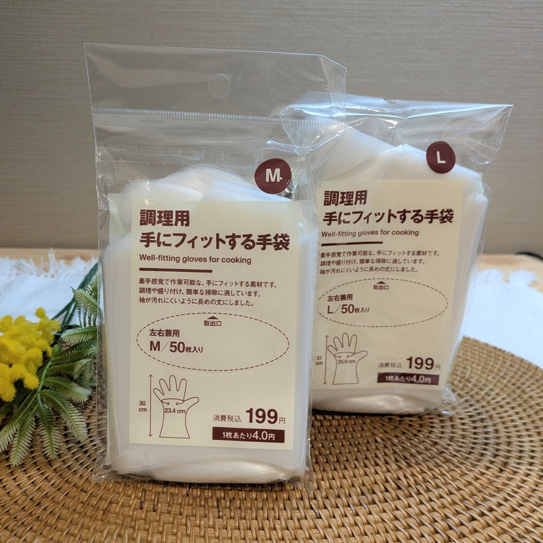 【アピタタウン金沢ベイ】ベイスタッフのリアルな愛用品紹介します！