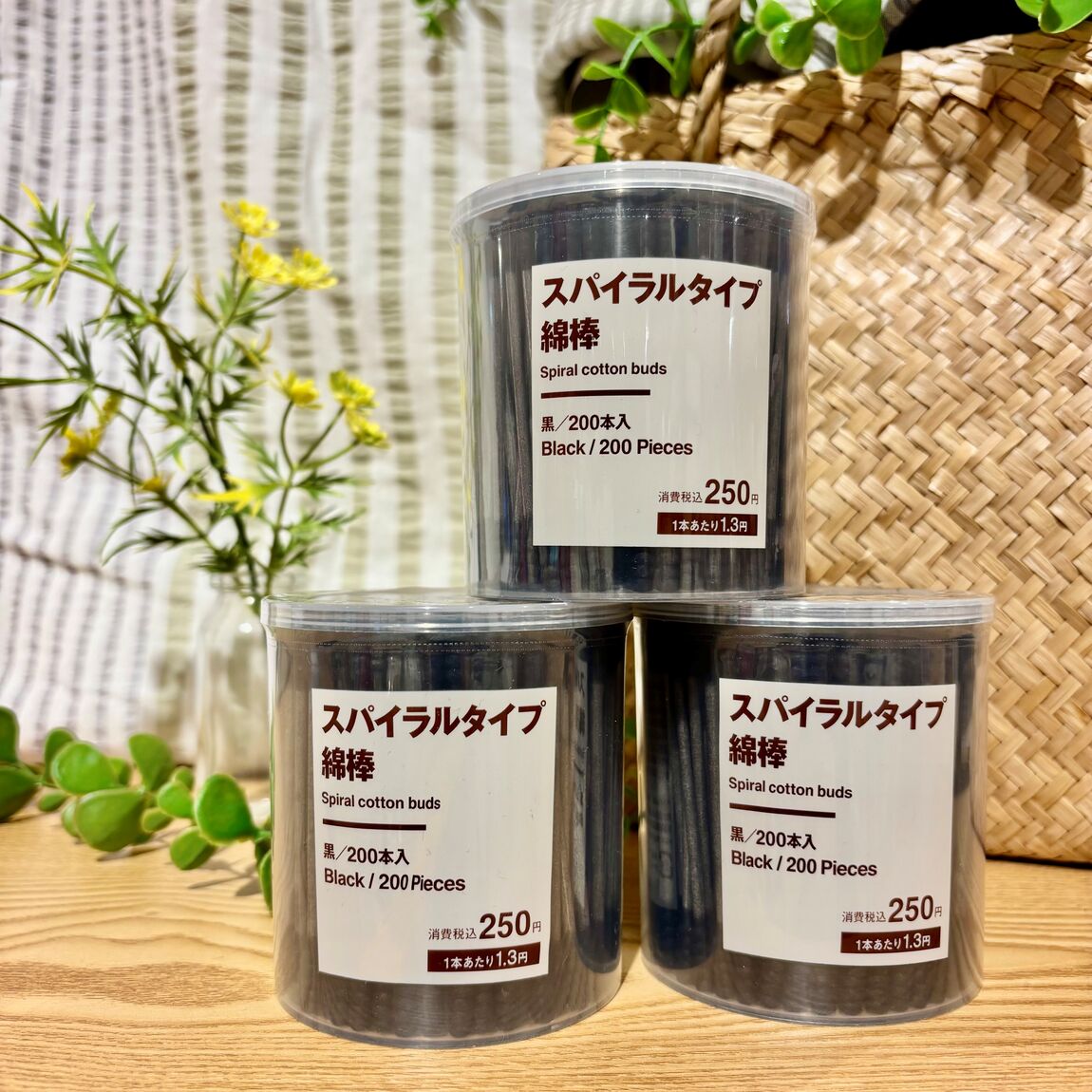 【アピタタウン金沢ベイ】ベイスタッフのリアルな愛用品紹介します！