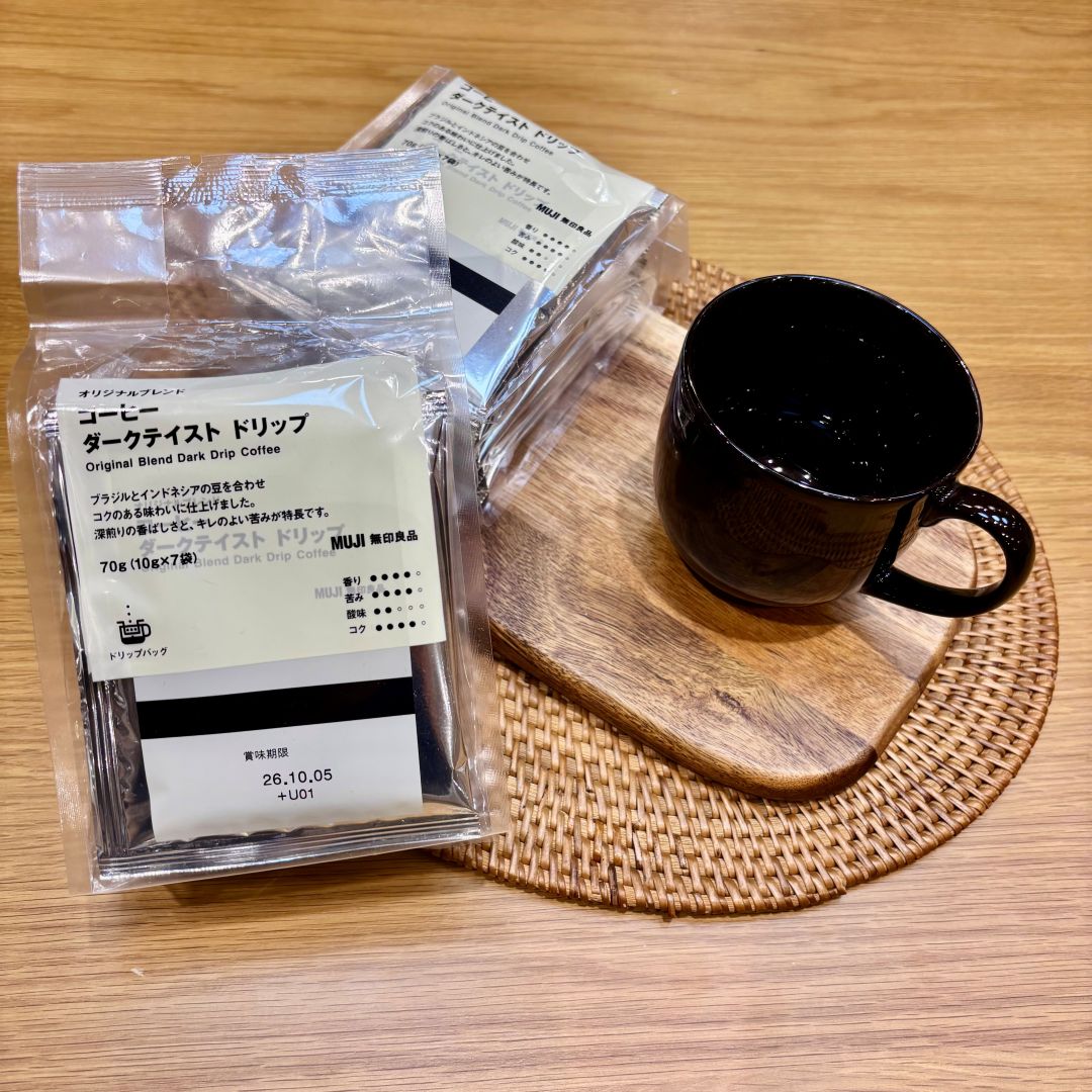 【アピタタウン金沢ベイ】ベイスタッフのリアルな愛用品紹介します！