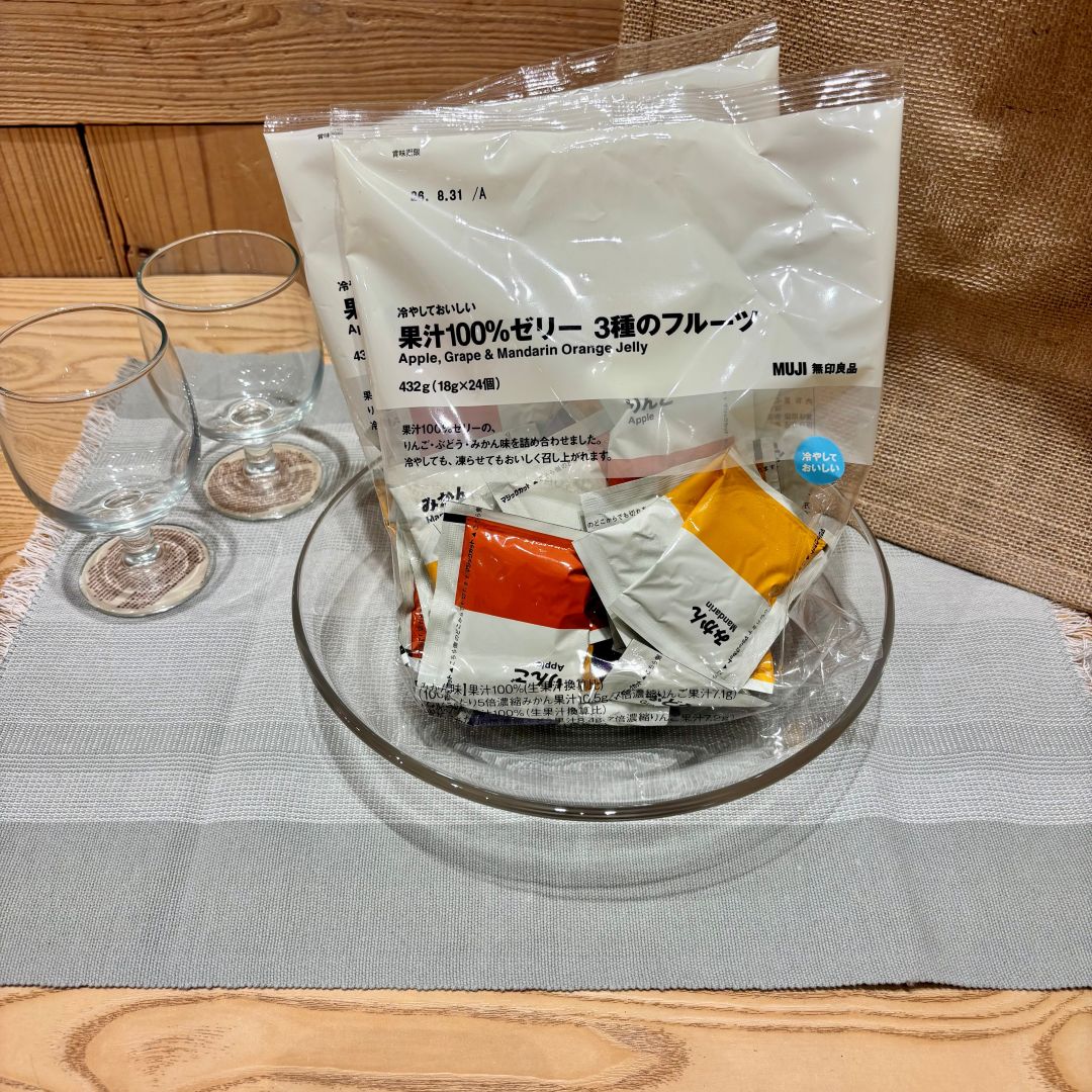 【アピタタウン金沢ベイ】試食のご案内｜果汁１００％ゼリー　３種のフルーツ