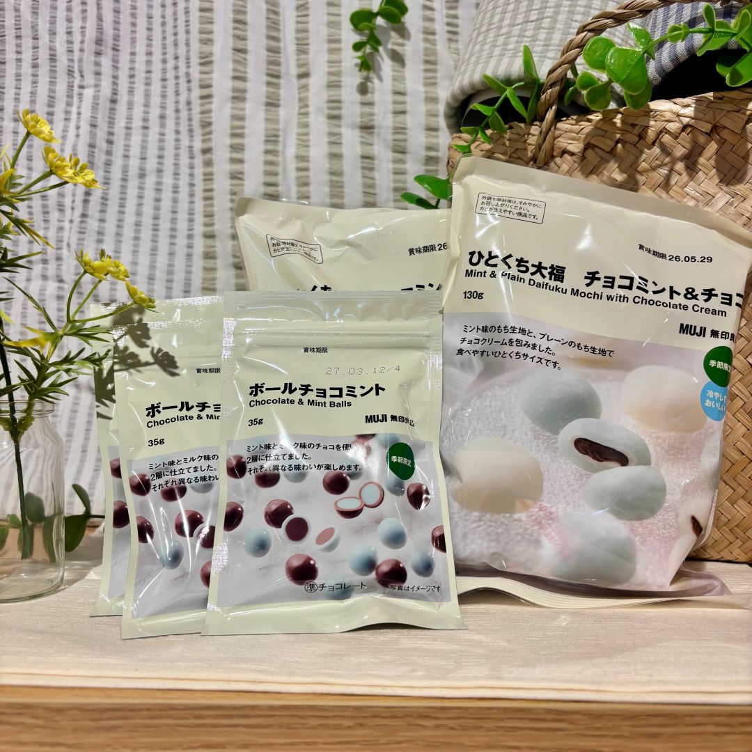 【アピタタウン金沢ベイ】試食のご案内｜ミントのお菓子