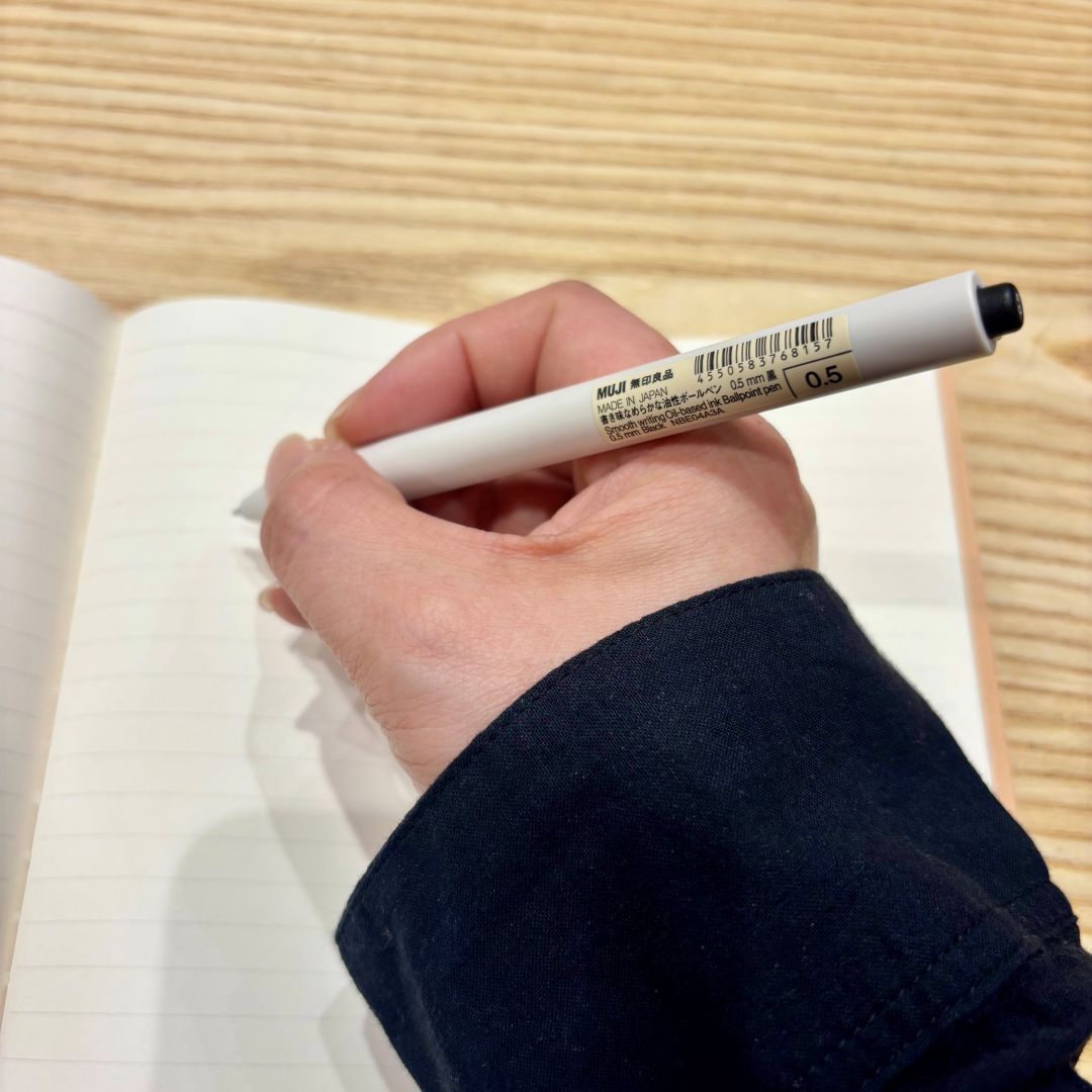 【アピタタウン金沢ベイ】ベイスタッフ推しランキング