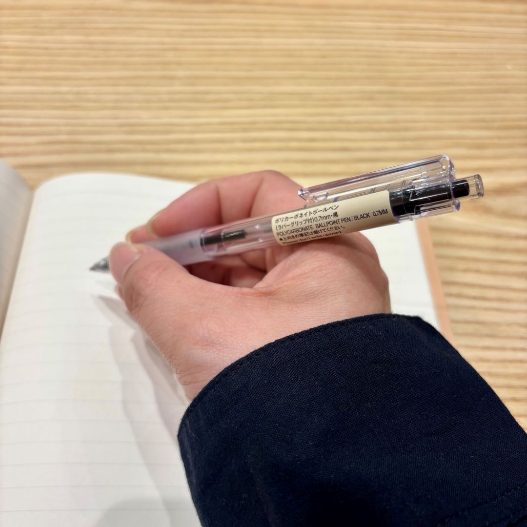 【アピタタウン金沢ベイ】ベイスタッフ推しランキング