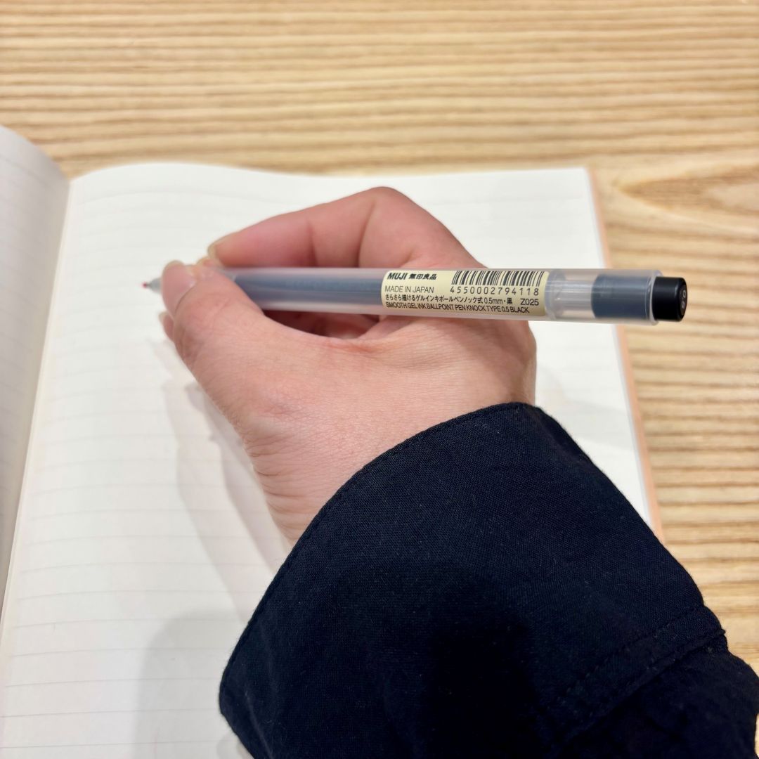 【アピタタウン金沢ベイ】ベイスタッフ推しランキング