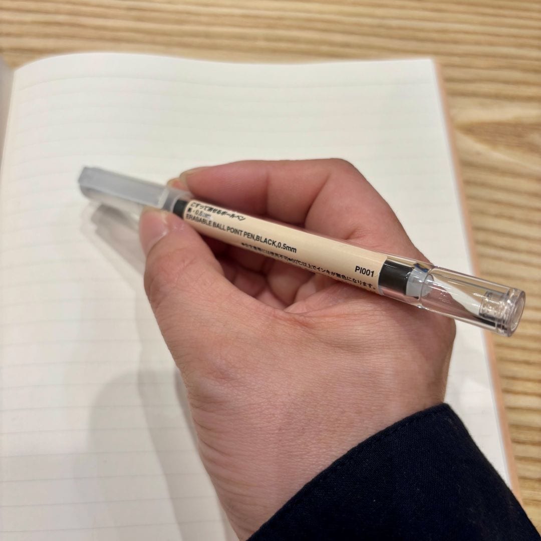 【アピタタウン金沢ベイ】ベイスタッフ推しランキング