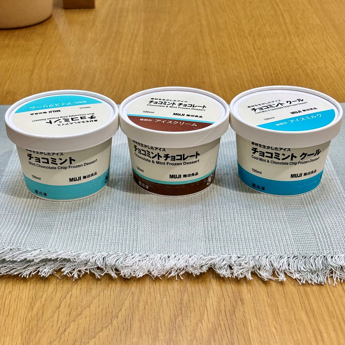 【アピタタウン金沢ベイ】清涼感でリフレッシュ