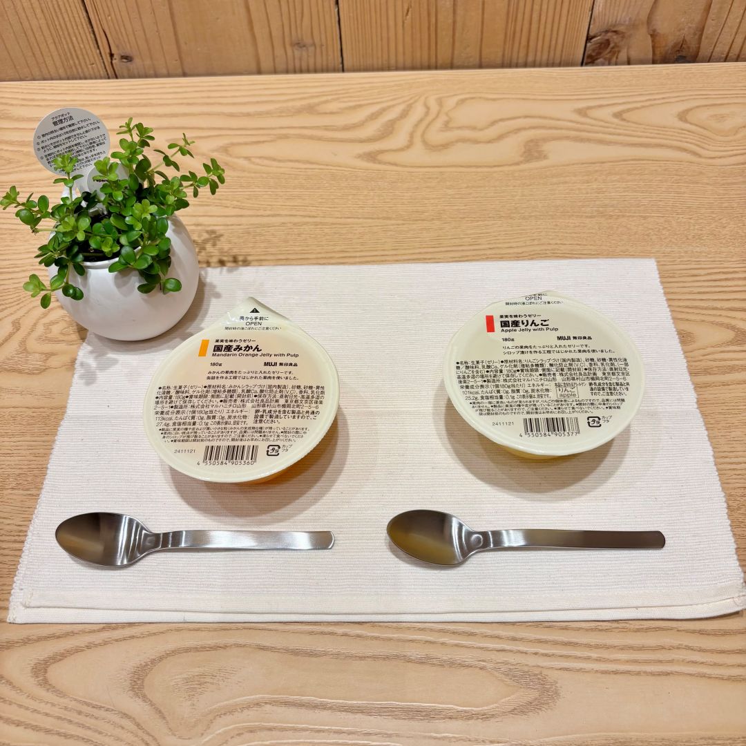 【アピタタウン金沢ベイ】試食のご案内｜果実を味わうゼリー