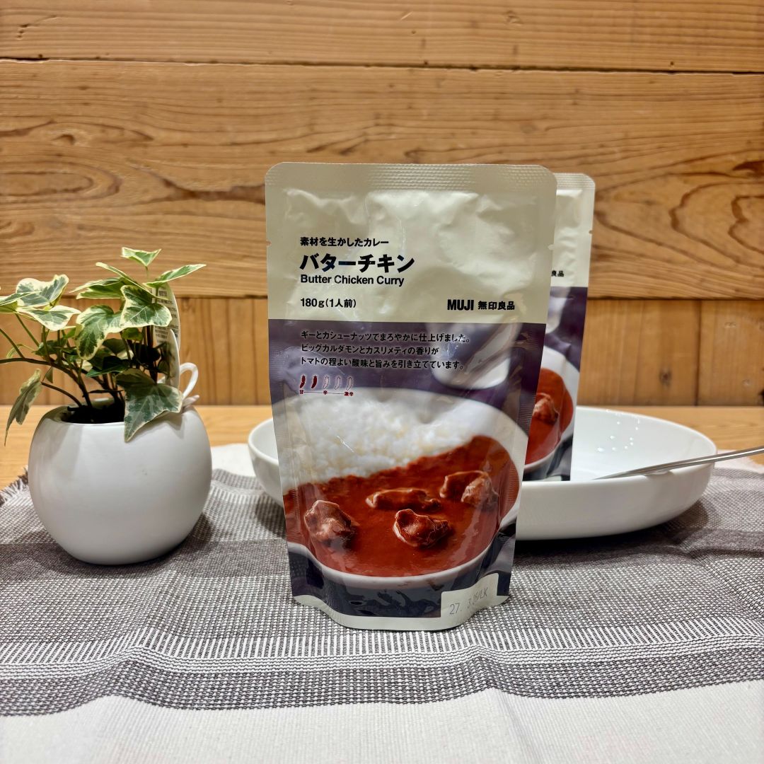 【アピタタウン金沢ベイ】試食のご案内｜カレー大試食会_YOqxn4