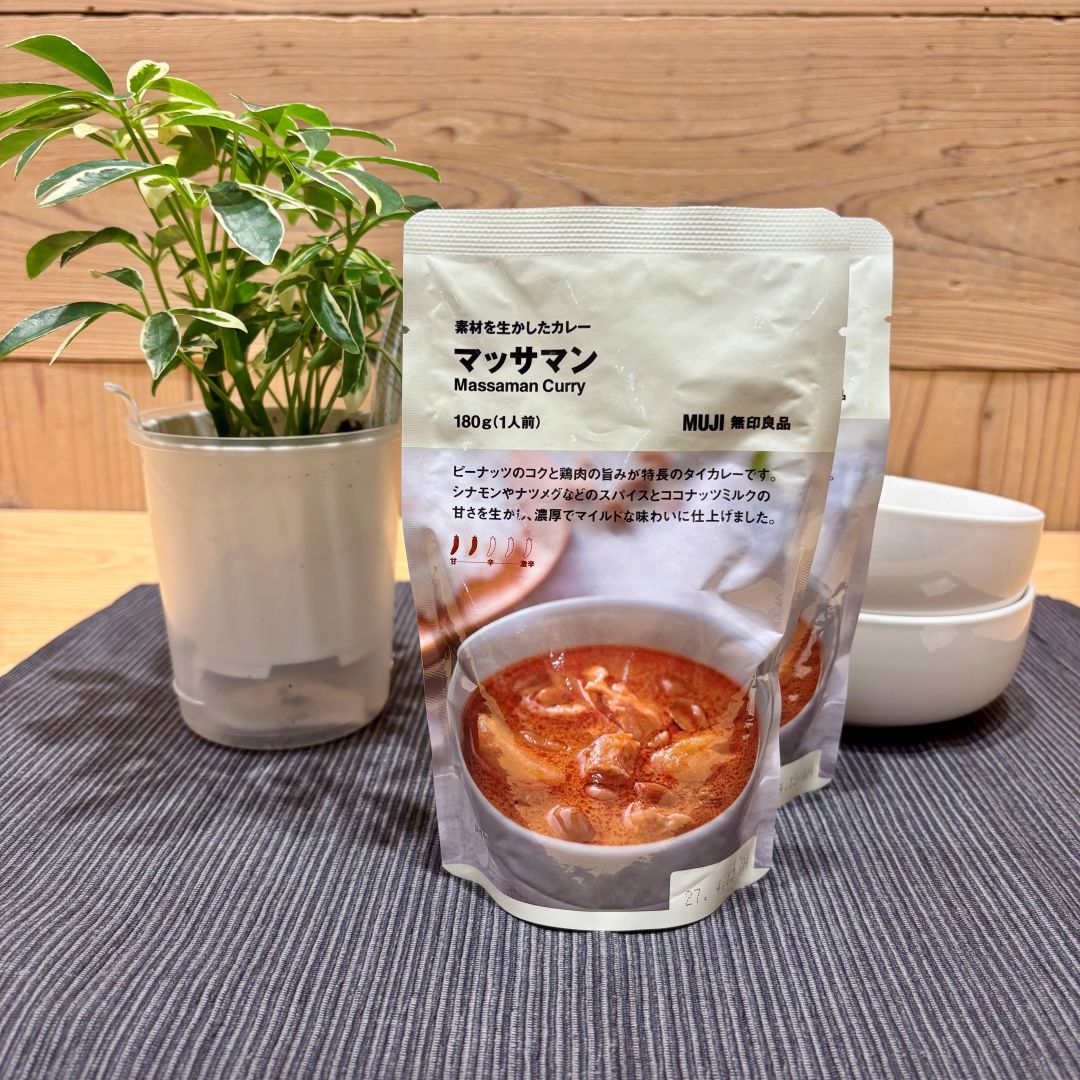 【アピタタウン金沢ベイ】試食のご案内｜カレー大試食会_M07LhA
