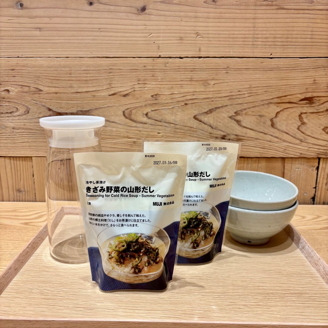【アピタタウン金沢ベイ】試食のご案内｜冷やし茶漬け