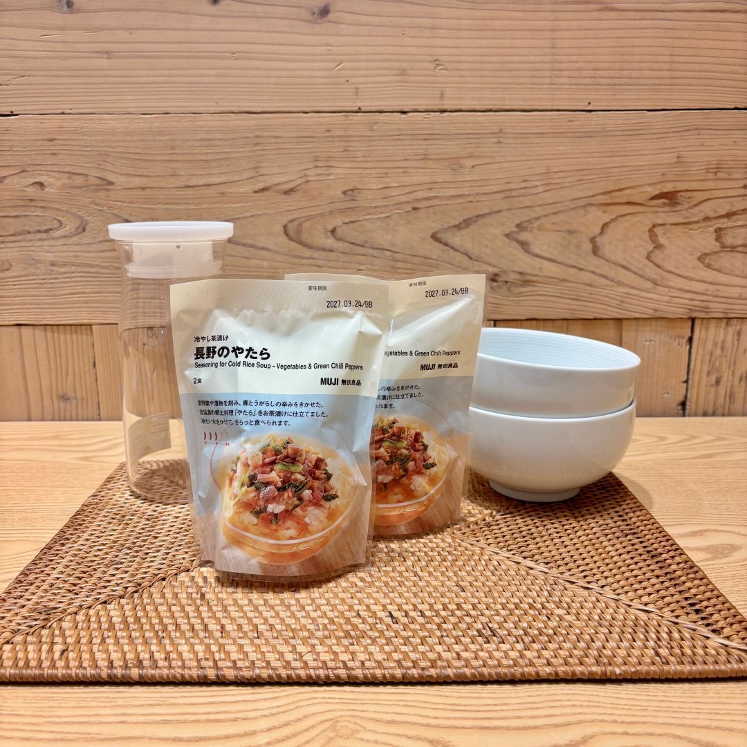 【アピタタウン金沢ベイ】試食のご案内｜冷やし茶漬け