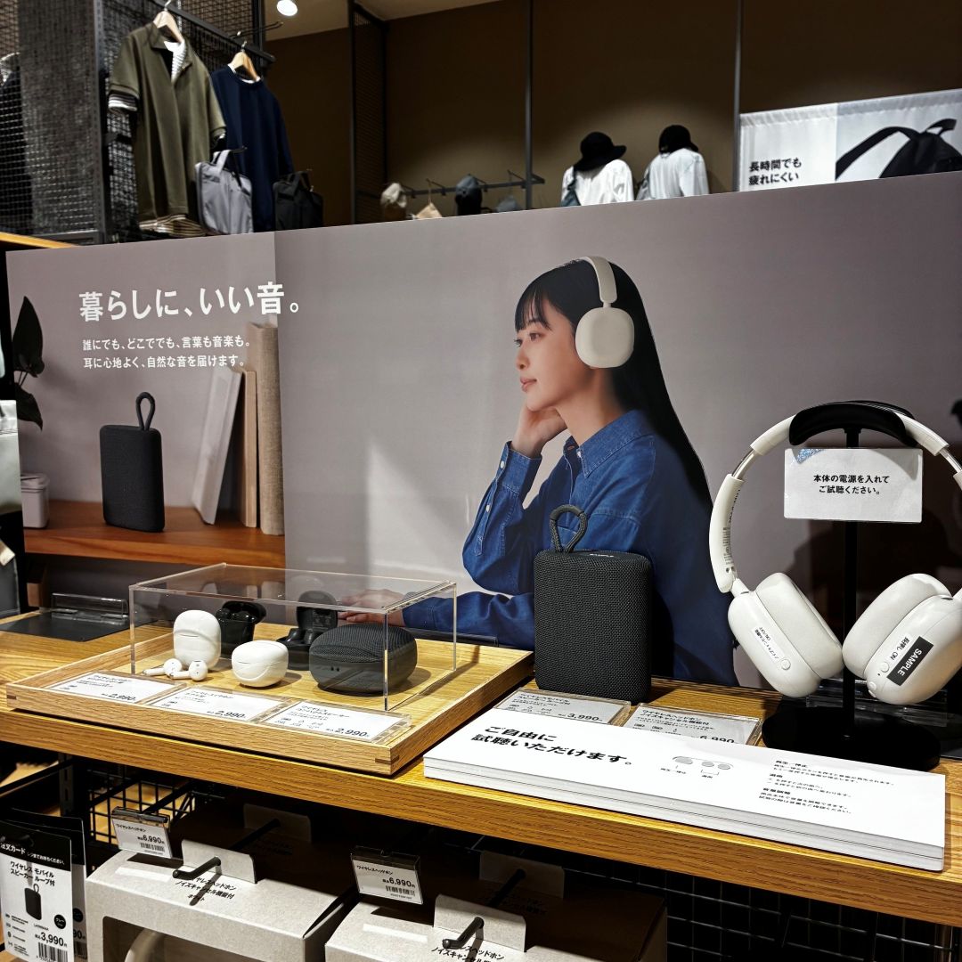 【アピタタウン金沢ベイ】新商品のオーディオ機器のご紹介_UL6b15