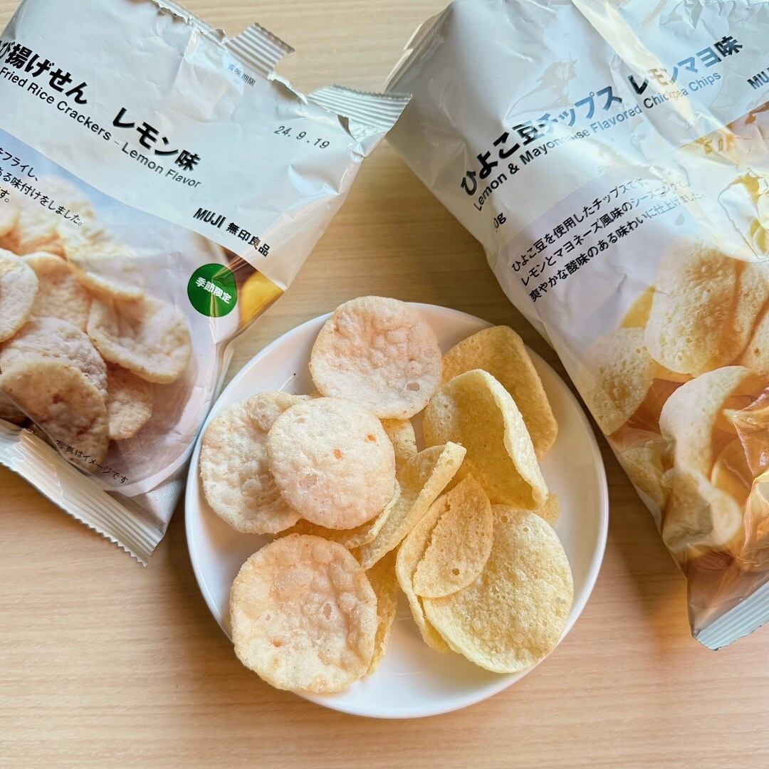 【ラブラ万代】レモンの香りでさわやかに