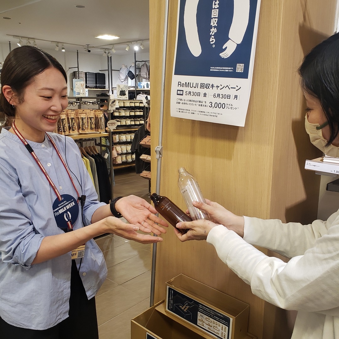 【ラブラ万代】ReMUJI WEEK始まります。