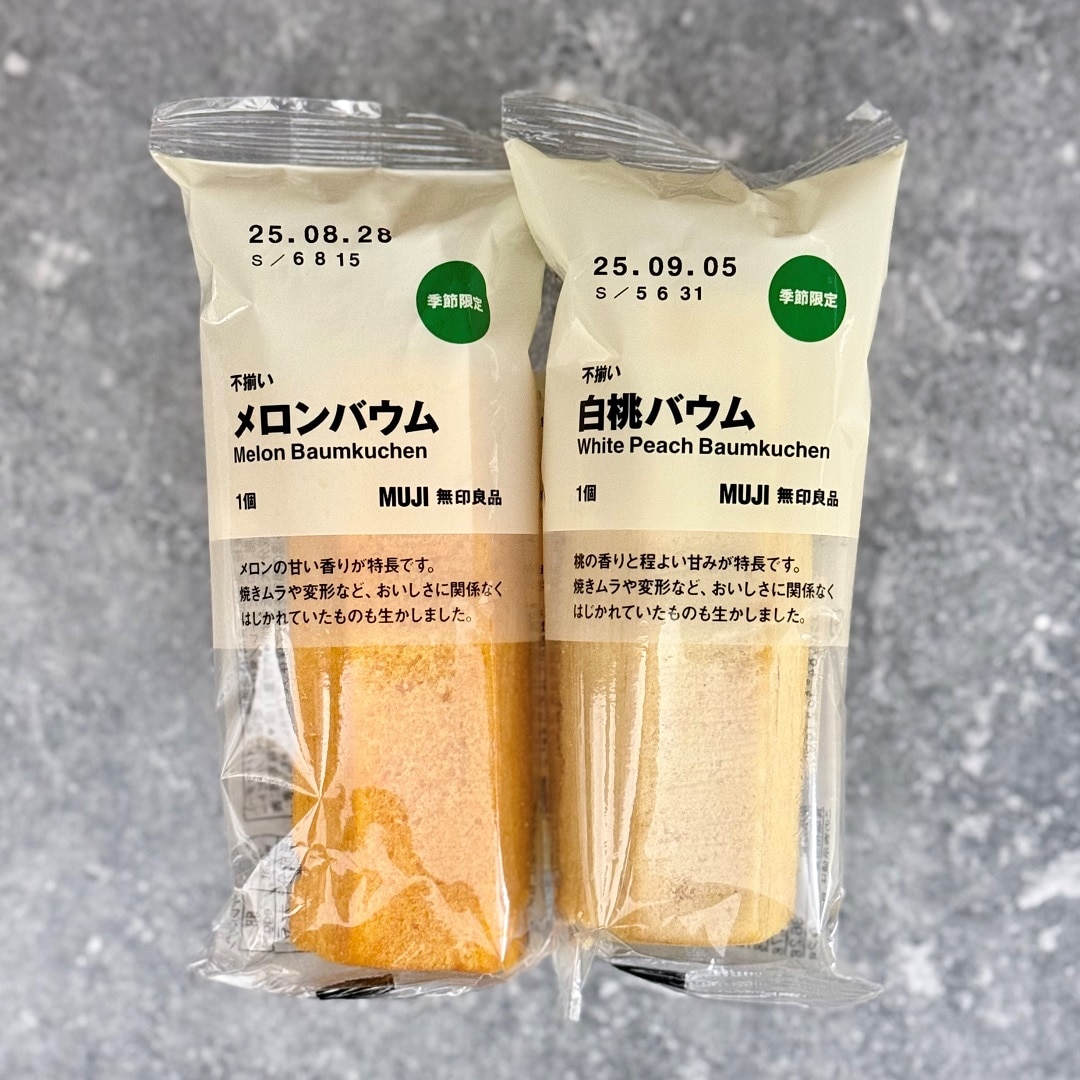 【ラブラ万代】試食のご案内