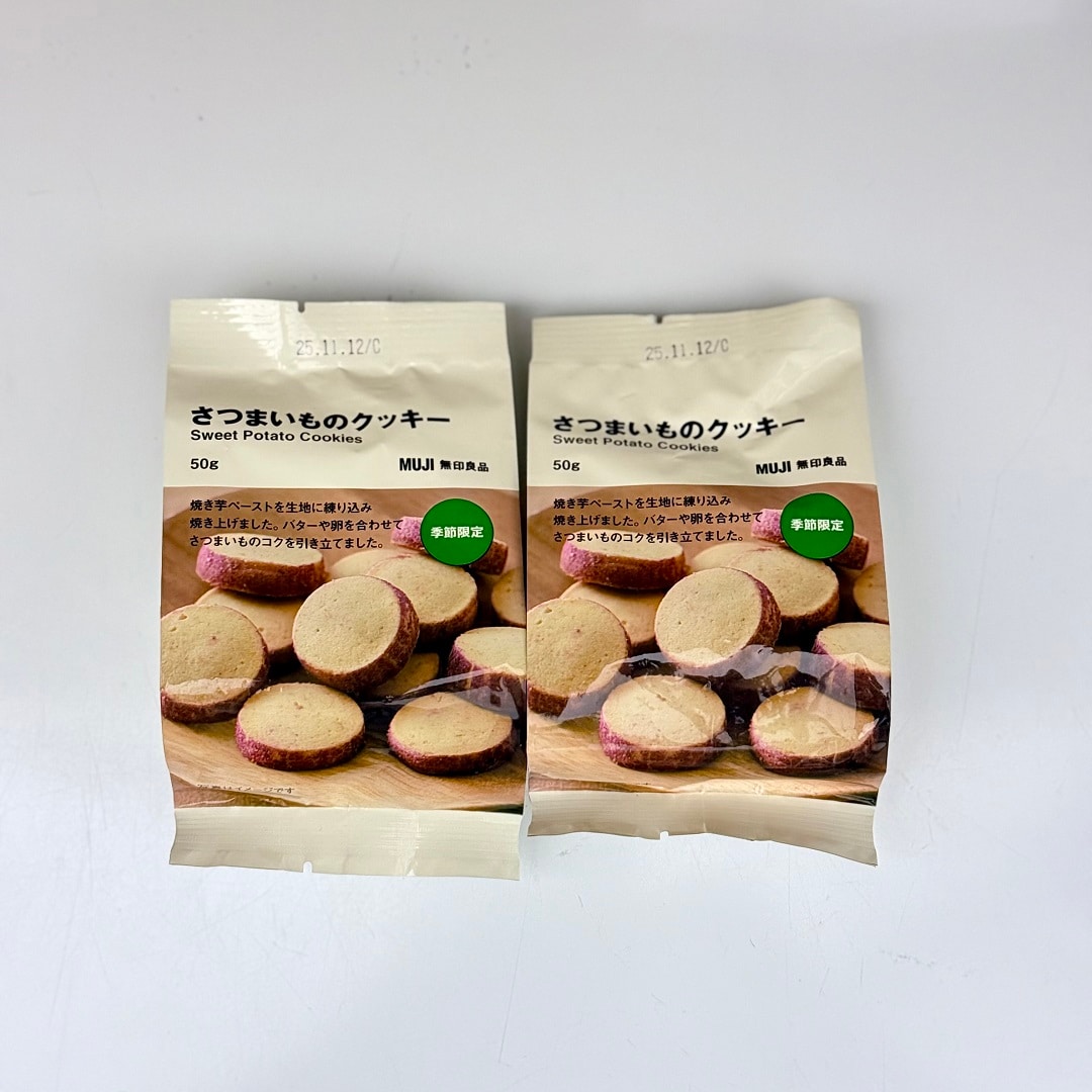 【ラブラ万代】8月後半試食のご案内