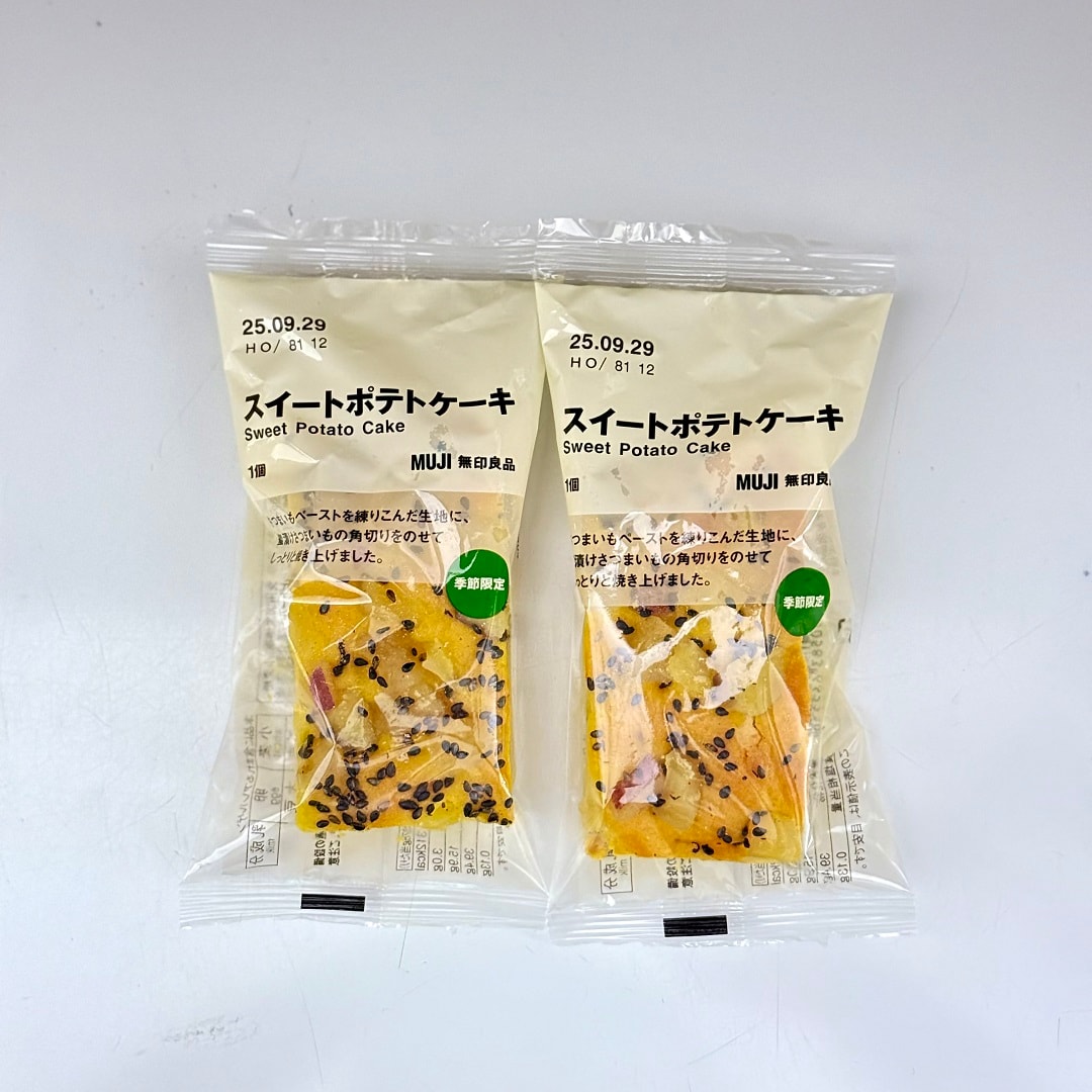 【ラブラ万代】8月後半試食のご案内
