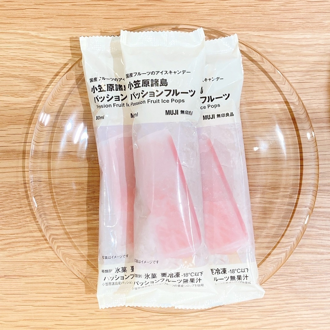 【ラブラ万代】8月前半試食のご案内